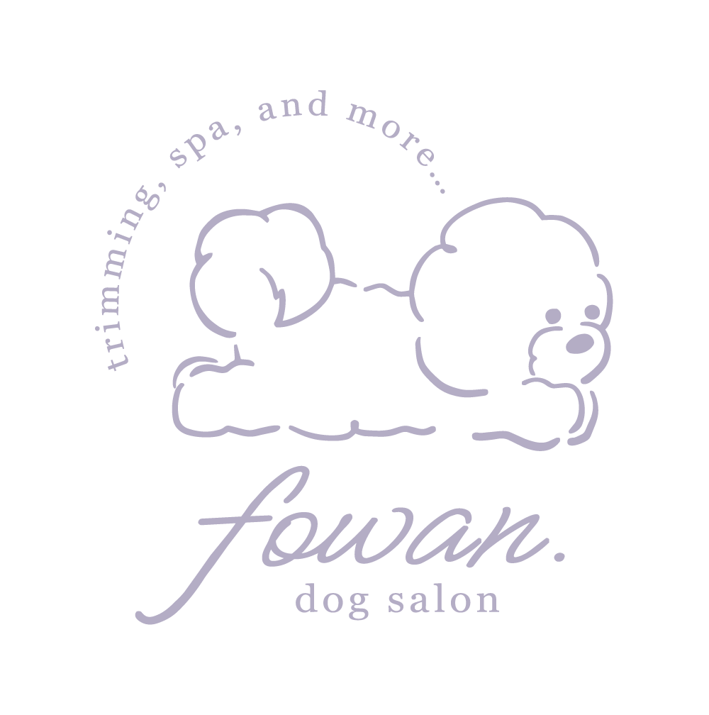 日本橋・浜町・水天宮前｜犬のトリミング・ペットホテル・保育園｜fowan. ～dog salon～